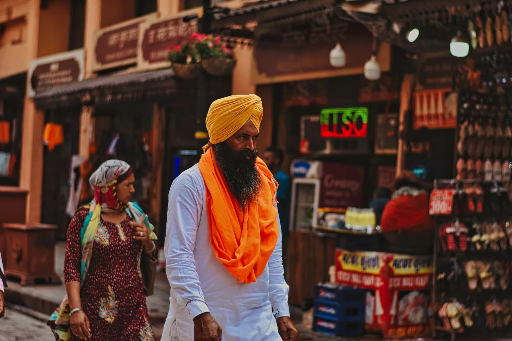 Jalandhar